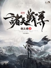 天美蜜桃麻花果冻